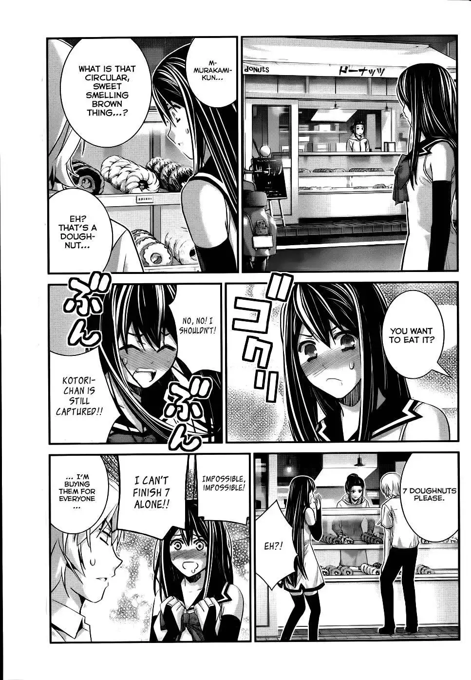 Gokukoku no Brynhildr Chapter 81 14